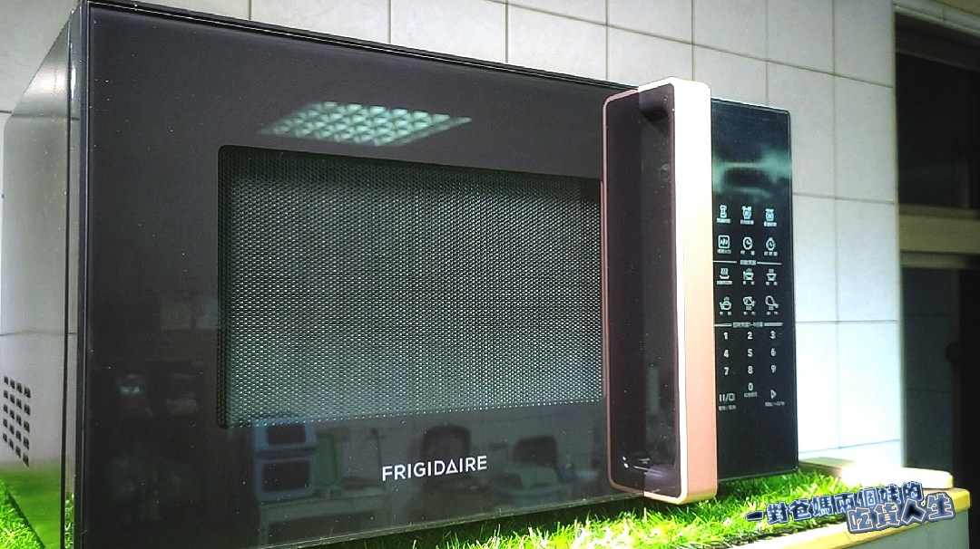家電開箱│Frigidaire富及第25L智慧烹調微電腦微波爐,必敗的優質廚房神隊友,從早餐、點心下午茶、晚餐到宵夜都能夠完美駕馭的無油煙微波懶人料理生活家電。 - 第71張圖 家電開箱│Frigidaire富及第25L智慧烹調微電腦微波爐,必敗的優質廚房神隊友,從早餐、點心下午茶、晚餐到宵夜都能夠完美駕馭的無油煙微波懶人料理生活家電。