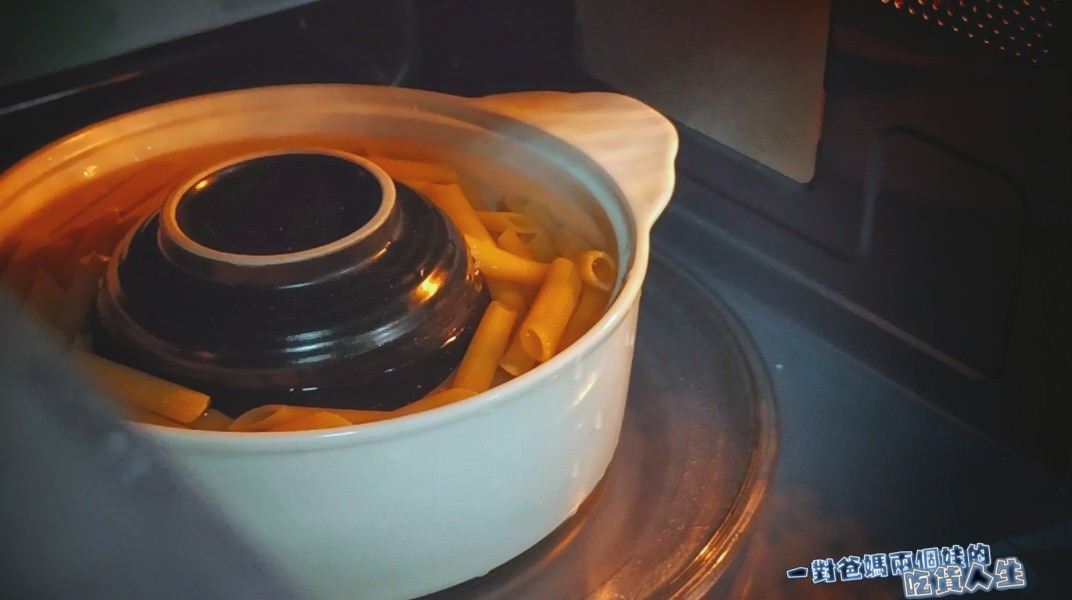 家電開箱│Frigidaire富及第25L智慧烹調微電腦微波爐,必敗的優質廚房神隊友,從早餐、點心下午茶、晚餐到宵夜都能夠完美駕馭的無油煙微波懶人料理生活家電。 - 第42張圖 家電開箱│Frigidaire富及第25L智慧烹調微電腦微波爐,必敗的優質廚房神隊友,從早餐、點心下午茶、晚餐到宵夜都能夠完美駕馭的無油煙微波懶人料理生活家電。