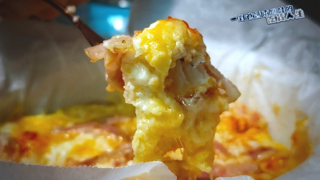 家電開箱│Frigidaire富及第25L智慧烹調微電腦微波爐,必敗的優質廚房神隊友,從早餐、點心下午茶、晚餐到宵夜都能夠完美駕馭的無油煙微波懶人料理生活家電。 - 第40張圖 家電開箱│Frigidaire富及第25L智慧烹調微電腦微波爐,必敗的優質廚房神隊友,從早餐、點心下午茶、晚餐到宵夜都能夠完美駕馭的無油煙微波懶人料理生活家電。