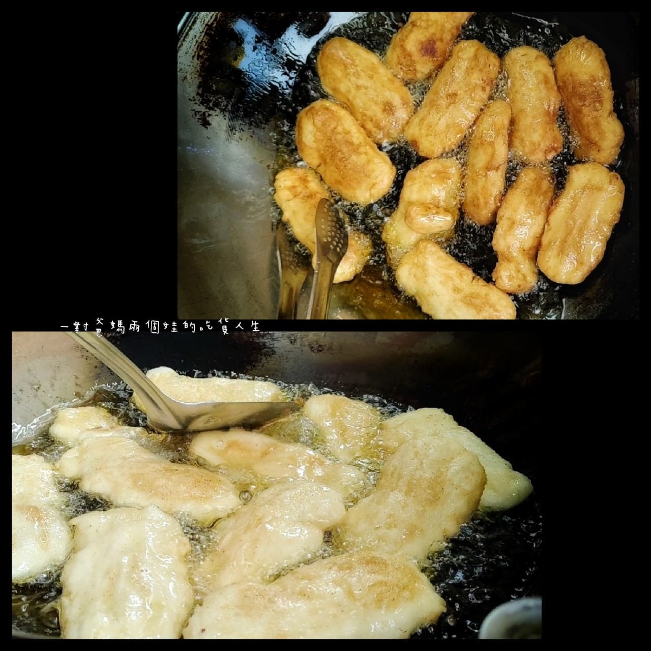 張家地瓜球白糖粿│高醫美食│只要銅板便宜讓你吃得到滿足,香Q地瓜球、酥香麻吉口感的白糖粿還有夾心蕃薯椪,超級高CP! - 第16張圖 張家地瓜球白糖粿│高醫美食│只要銅板便宜讓你吃得到滿足,香Q地瓜球、酥香麻吉口感的白糖粿還有夾心蕃薯椪,超級高CP!
