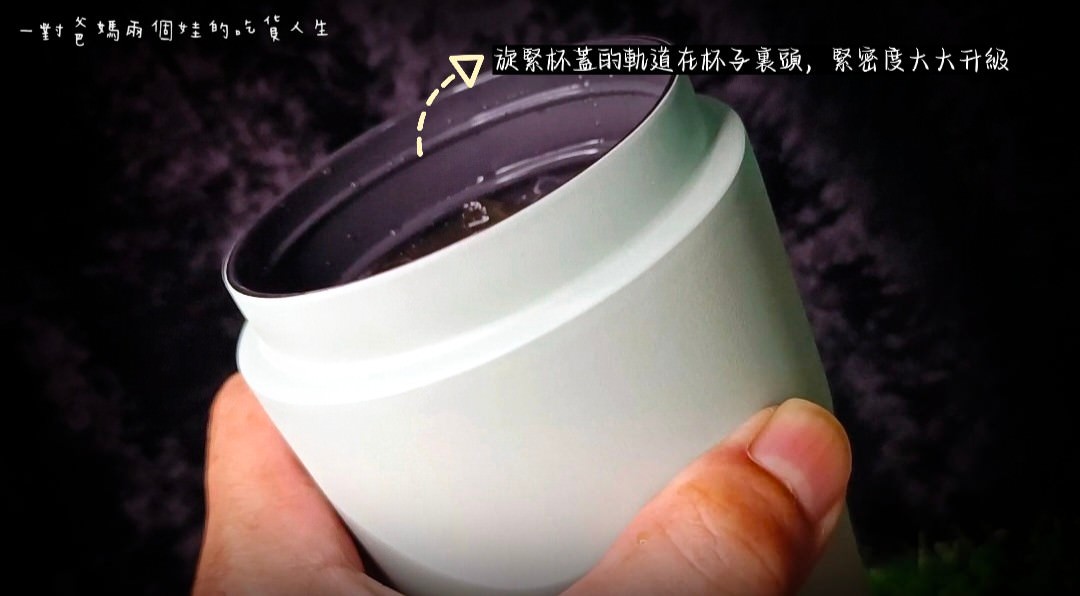WOKY保溫杯│沃廚│手提激凍輕芯鈦瓷易潔層渾圓杯│升級大容量、超強保冰保溫效果、輕芯鈦瓷易潔層讓飲品呈現最佳狀態！