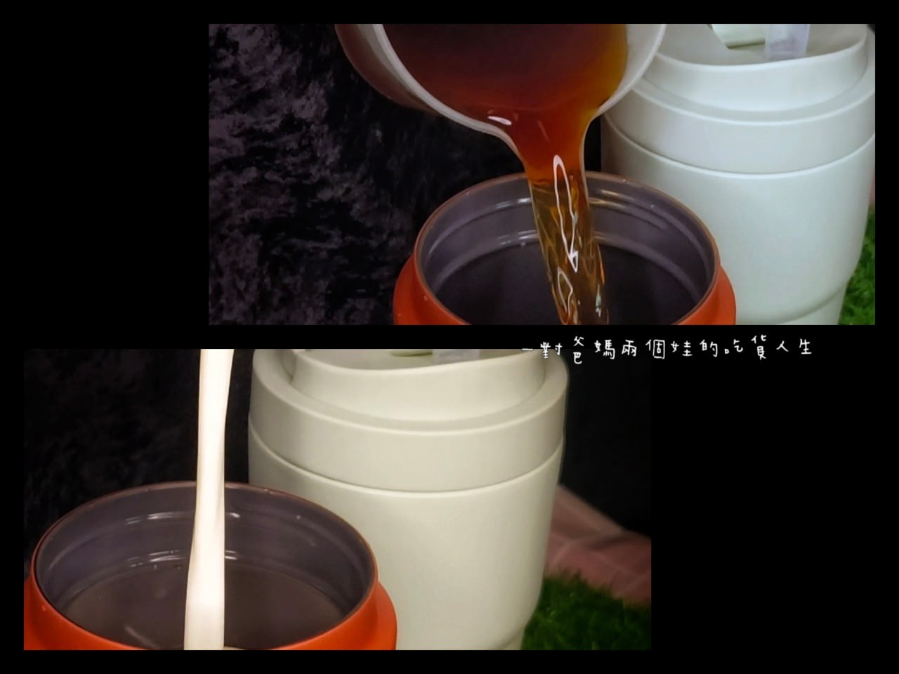 WOKY保溫杯│沃廚│手提激凍輕芯鈦瓷易潔層渾圓杯│升級大容量、超強保冰保溫效果、輕芯鈦瓷易潔層讓飲品呈現最佳狀態！