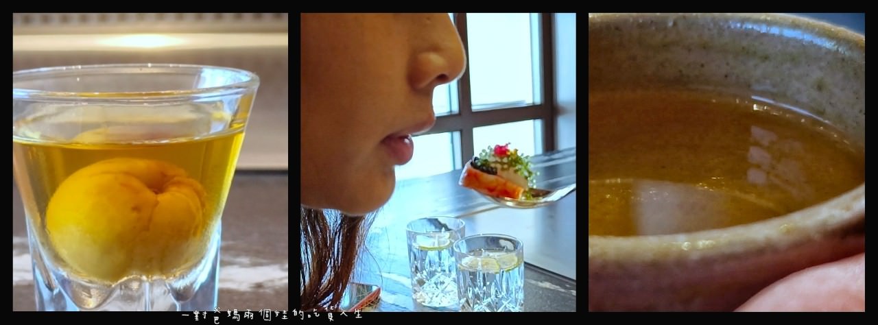 焰鐵板燒｜漢來大飯店｜偶像劇才有的儀式感高空景觀餐廳，VIP等級的私廚料理給你華而不奢、雅而不俗的鐵板秀。