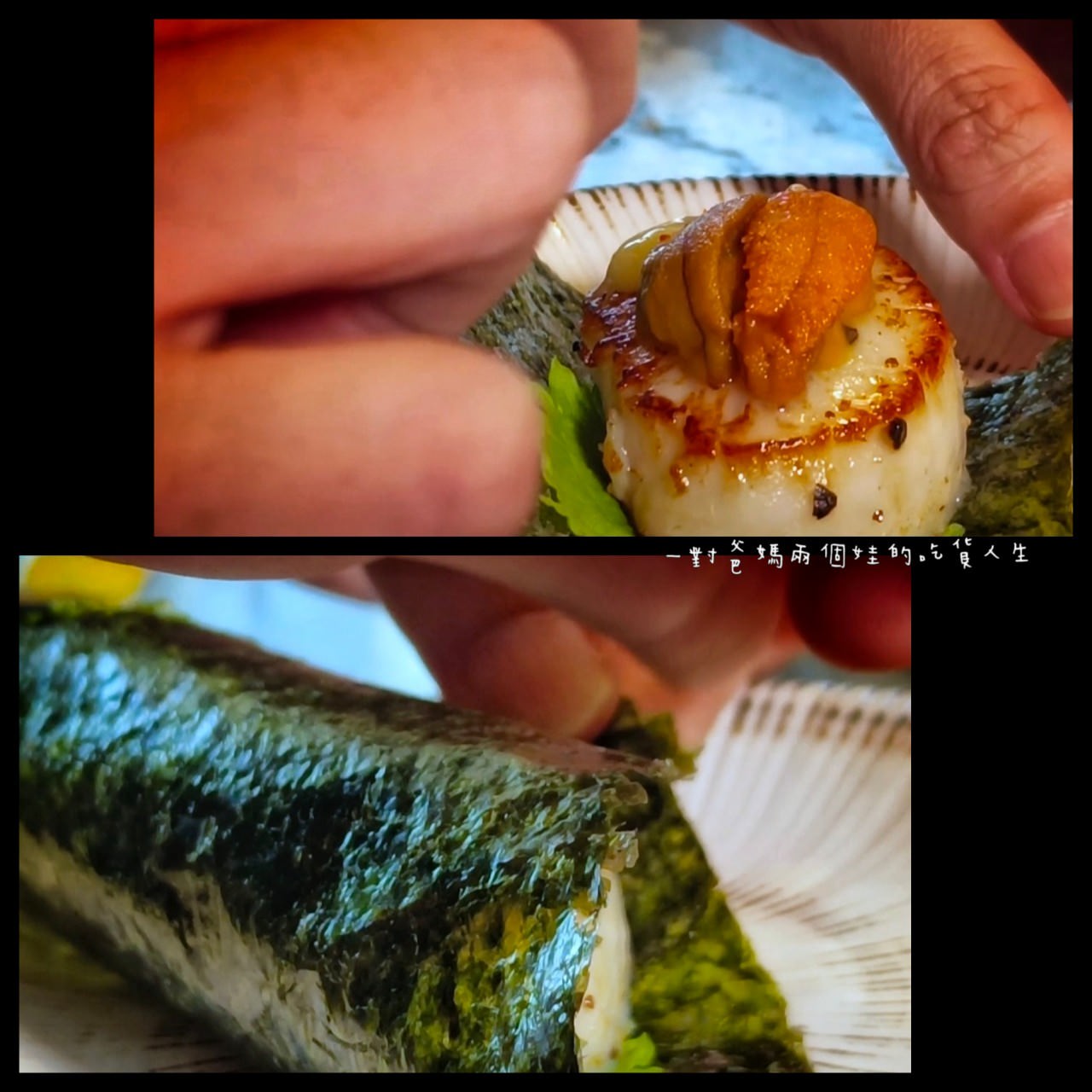 焰鐵板燒｜漢來大飯店｜偶像劇才有的儀式感高空景觀餐廳，VIP等級的私廚料理給你華而不奢、雅而不俗的鐵板秀。