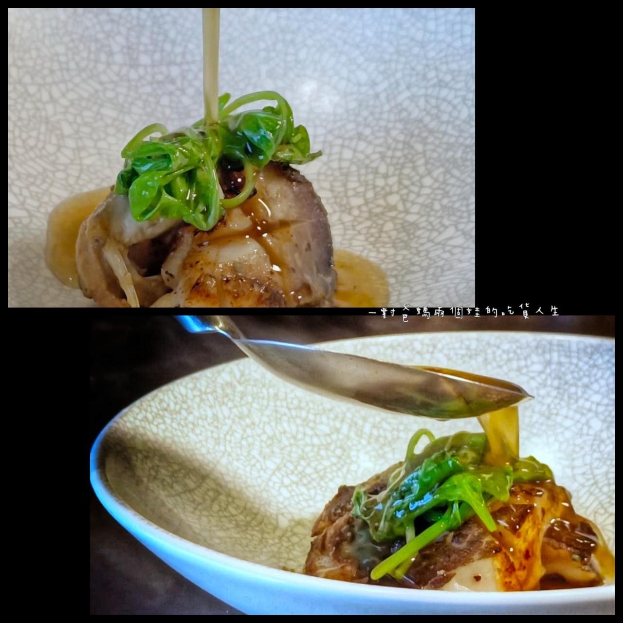 焰鐵板燒｜漢來大飯店｜偶像劇才有的儀式感高空景觀餐廳，VIP等級的私廚料理給你華而不奢、雅而不俗的鐵板秀。