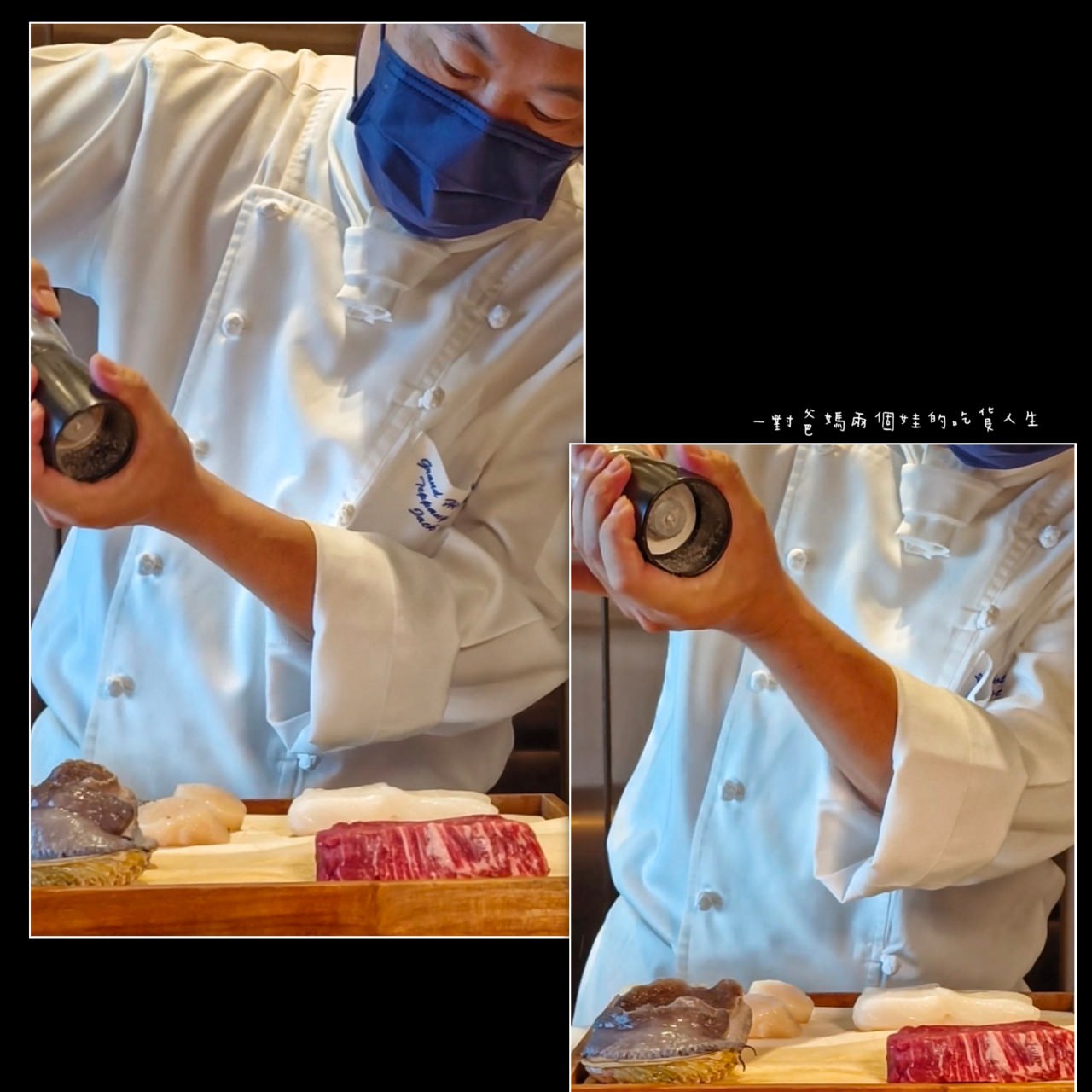 焰鐵板燒｜漢來大飯店｜偶像劇才有的儀式感高空景觀餐廳，VIP等級的私廚料理給你華而不奢、雅而不俗的鐵板秀。