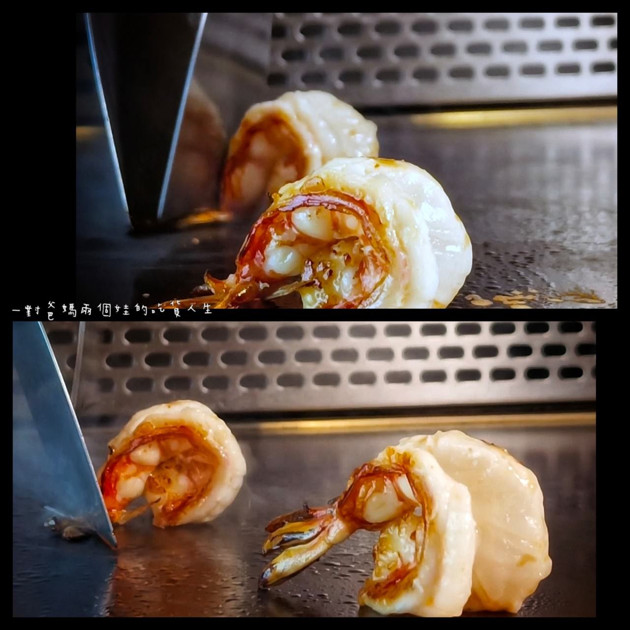 焰鐵板燒｜漢來大飯店｜偶像劇才有的儀式感高空景觀餐廳，VIP等級的私廚料理給你華而不奢、雅而不俗的鐵板秀。