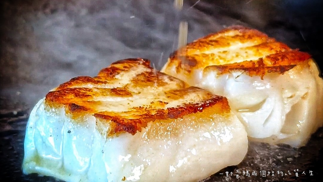 焰鐵板燒｜漢來大飯店｜偶像劇才有的儀式感高空景觀餐廳，VIP等級的私廚料理給你華而不奢、雅而不俗的鐵板秀。