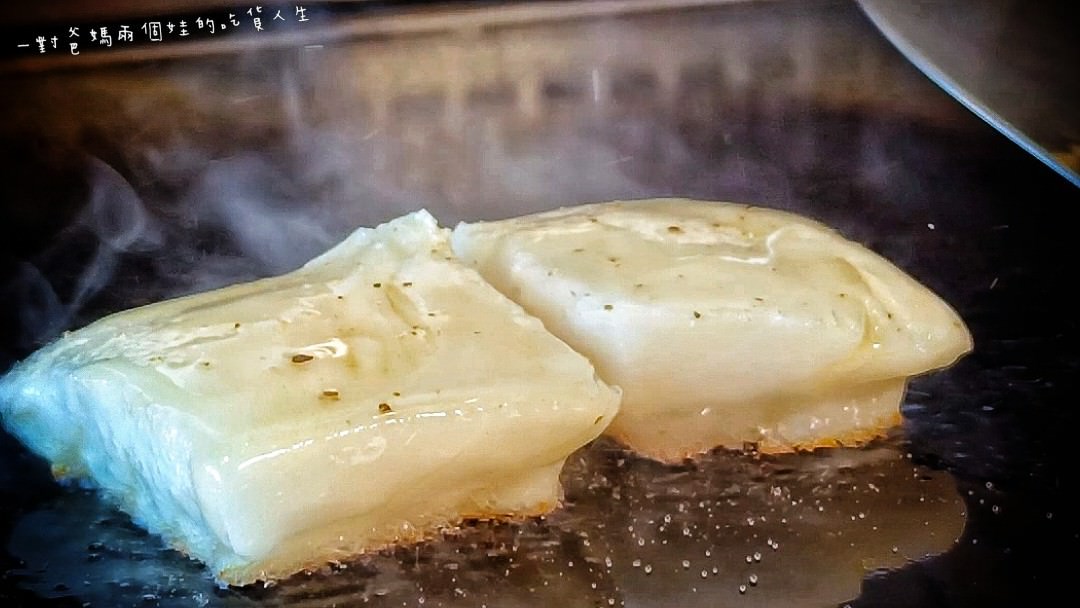 焰鐵板燒｜漢來大飯店｜偶像劇才有的儀式感高空景觀餐廳，VIP等級的私廚料理給你華而不奢、雅而不俗的鐵板秀。