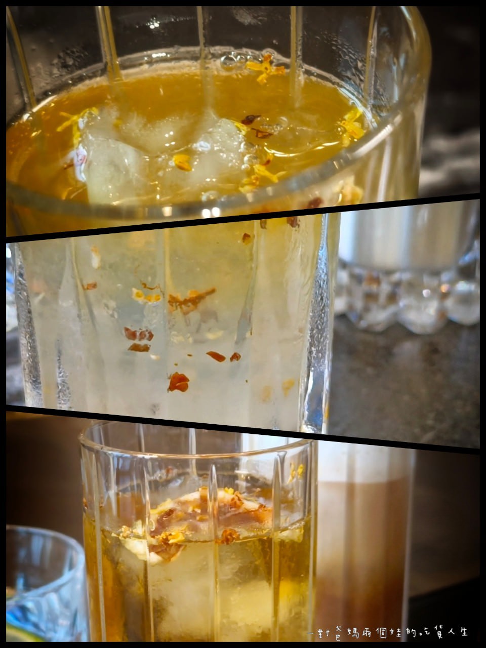 焰鐵板燒｜漢來大飯店｜偶像劇才有的儀式感高空景觀餐廳，VIP等級的私廚料理給你華而不奢、雅而不俗的鐵板秀。
