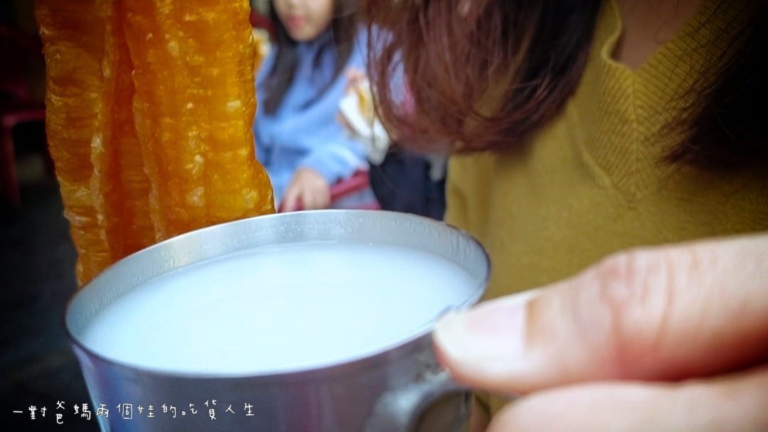 嘉義南門包氏炭燒杏仁茶│東區美食 │銅板價！老字號的古早味暖心早餐！吃懷念也吃美味的推薦！
