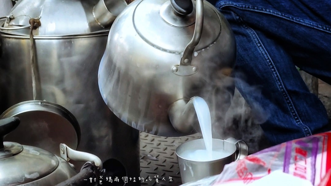 嘉義南門包氏炭燒杏仁茶│東區美食 │銅板價！老字號的古早味暖心早餐！吃懷念也吃美味的推薦！