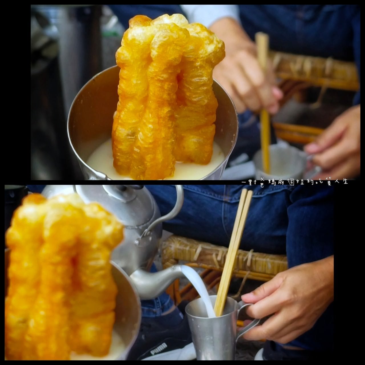 嘉義南門包氏炭燒杏仁茶│東區美食 │銅板價！老字號的古早味暖心早餐！吃懷念也吃美味的推薦！