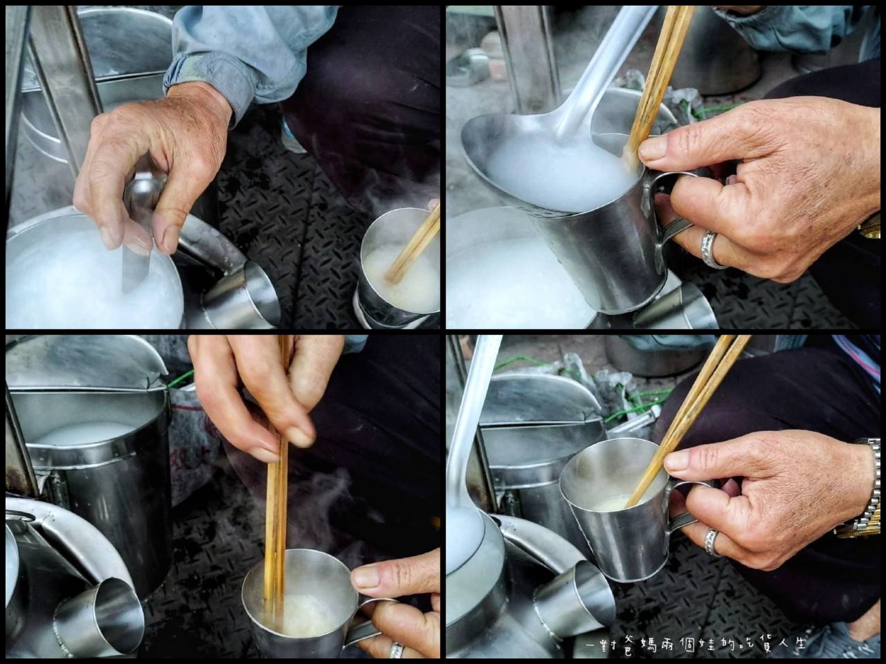 嘉義南門包氏炭燒杏仁茶│東區美食 │銅板價！老字號的古早味暖心早餐！吃懷念也吃美味的推薦！