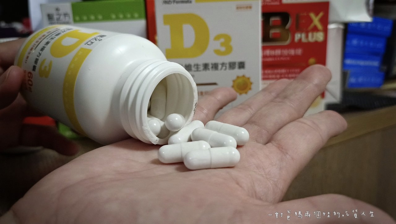 台塑生醫健康生活館│高雄長庚隱藏版│高CP生活營養補給站，更是輕鬆入手的實用生活用品的好選擇！
