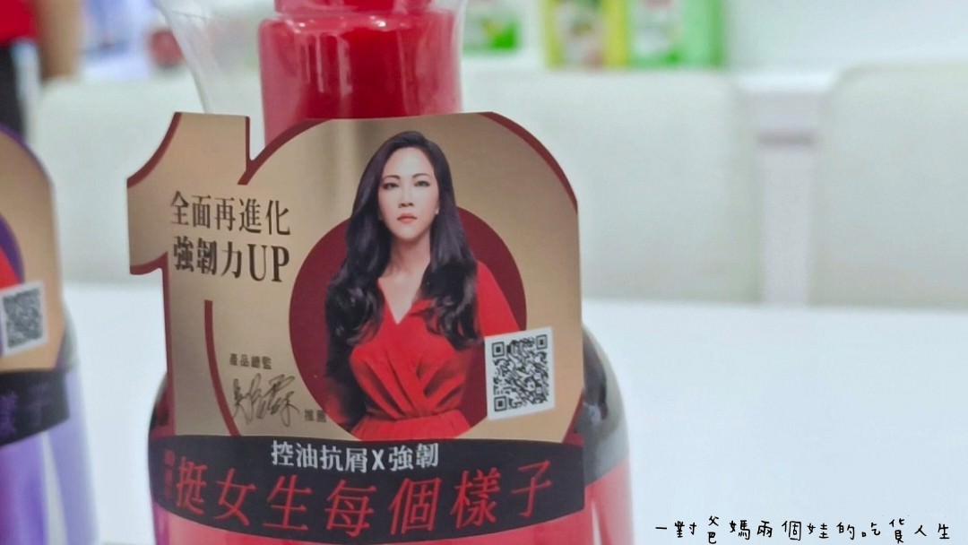 台塑生醫健康生活館│高雄長庚隱藏版│高CP生活營養補給站，更是輕鬆入手的實用生活用品的好選擇！