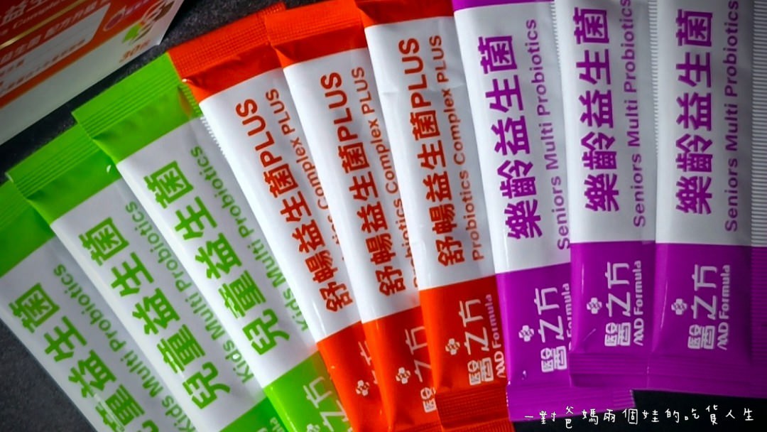 台塑生醫健康生活館│高雄長庚隱藏版│高CP生活營養補給站，更是輕鬆入手的實用生活用品的好選擇！