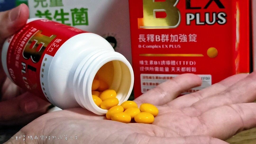 台塑生醫健康生活館│高雄長庚隱藏版│高CP生活營養補給站，更是輕鬆入手的實用生活用品的好選擇！