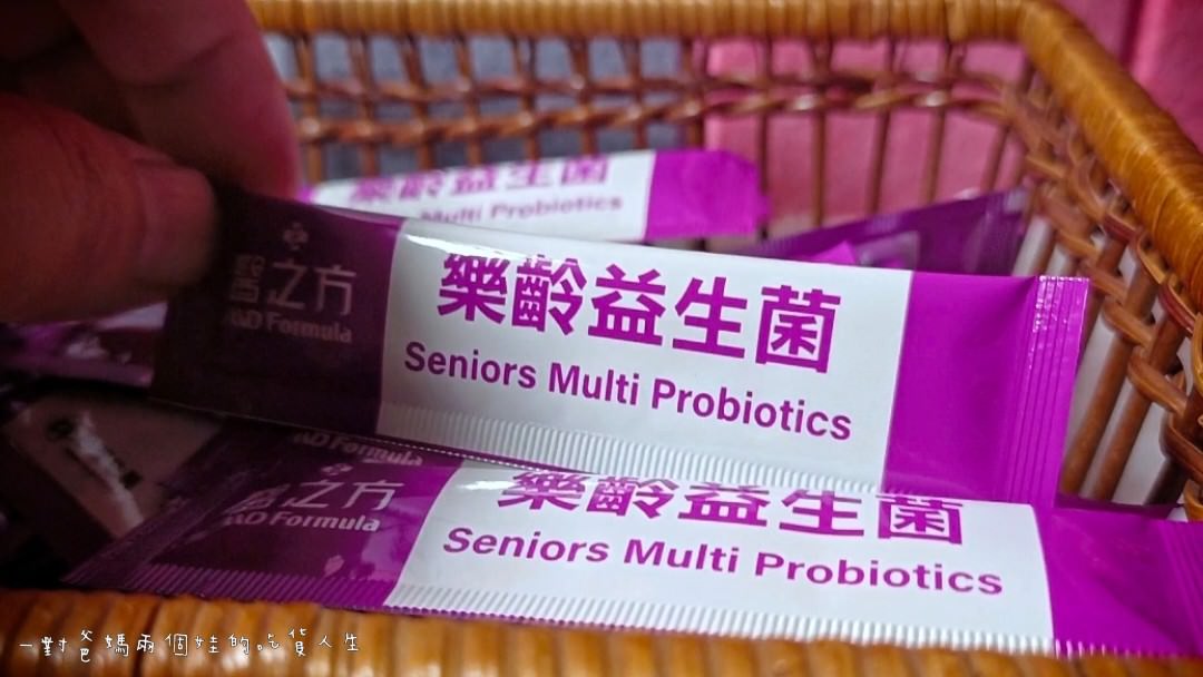 台塑生醫健康生活館│高雄長庚隱藏版│高CP生活營養補給站，更是輕鬆入手的實用生活用品的好選擇！