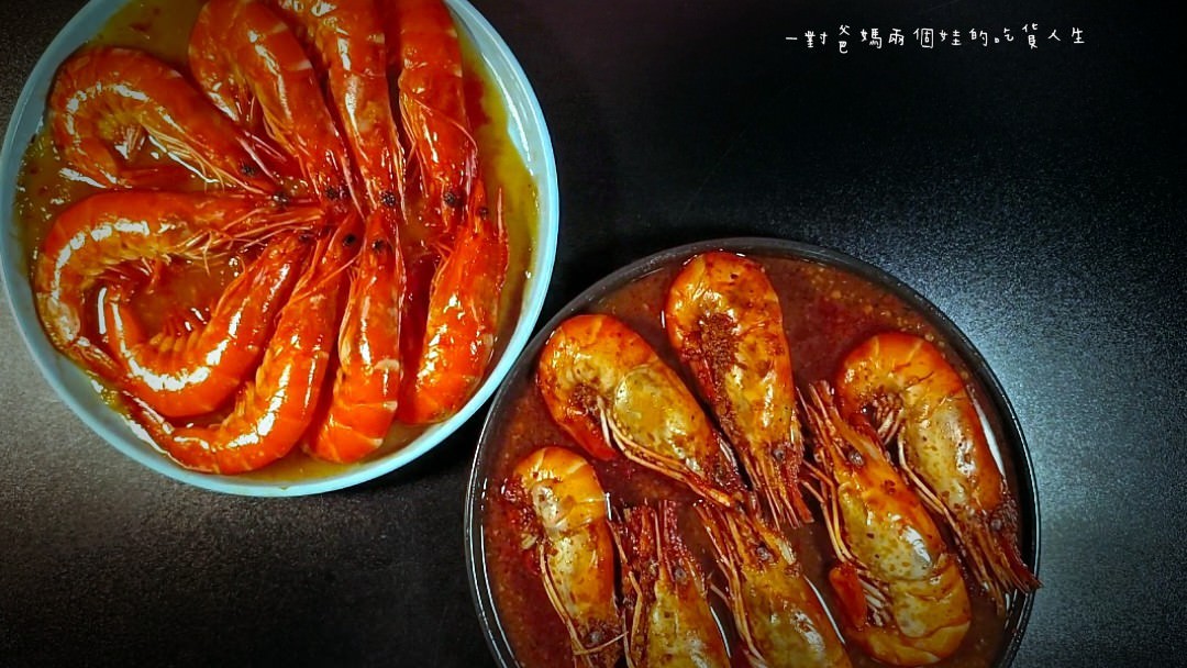 皇世嚴選│港式鮮辣雙蠔油龍虎斑、台式樹子鹹冬瓜龍虎斑、麻辣泰國蝦、泰式酸辣白蝦，讓你輕鬆嗑大菜！