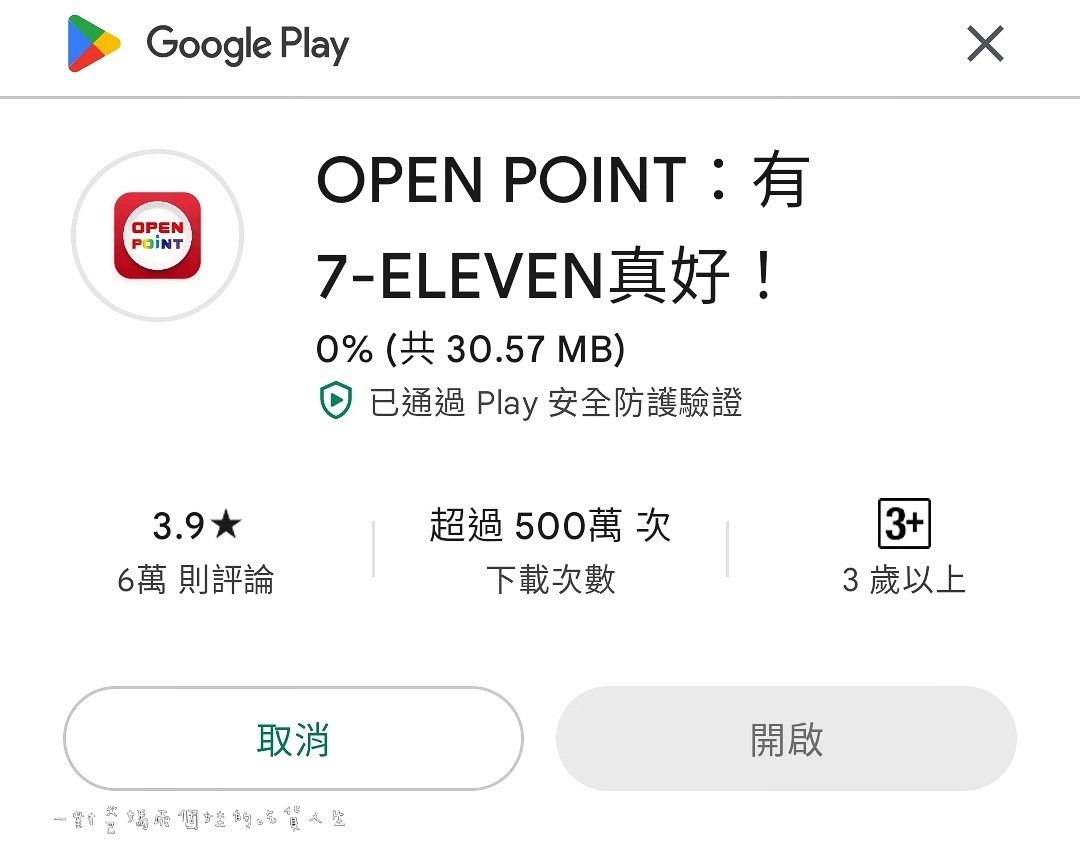 皇世嚴選│港式鮮辣雙蠔油龍虎斑、台式樹子鹹冬瓜龍虎斑、麻辣泰國蝦、泰式酸辣白蝦，讓你輕鬆嗑大菜！