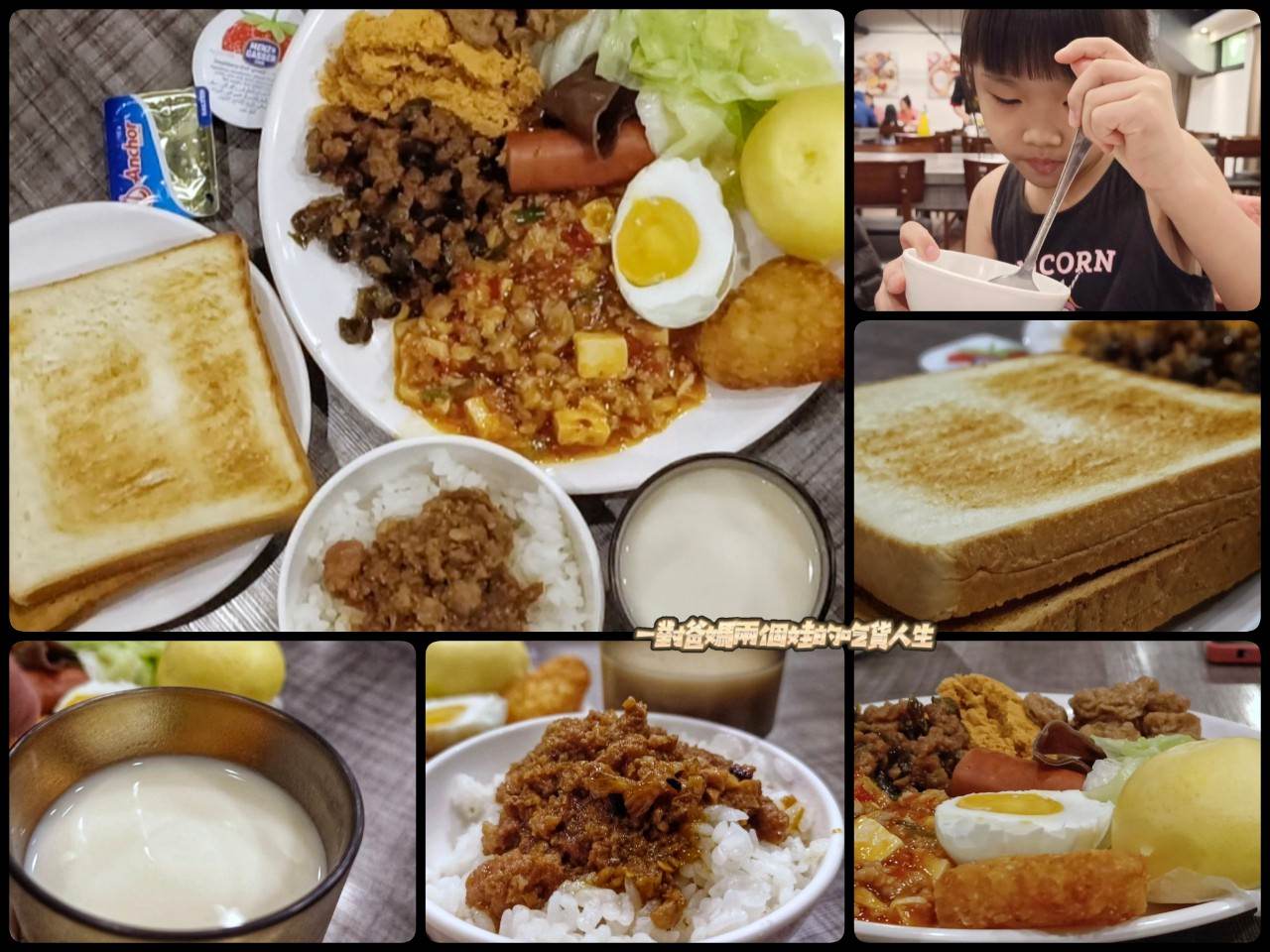 曙光渡假酒店|台東太麻里親子住宿|海平面與雲海間的第一道曙光遇上祕境版天空之鏡的優質住宿首選! - 第99張圖 曙光渡假酒店|台東太麻里親子住宿|海平面與雲海間的第一道曙光遇上祕境版天空之鏡的優質住宿首選!