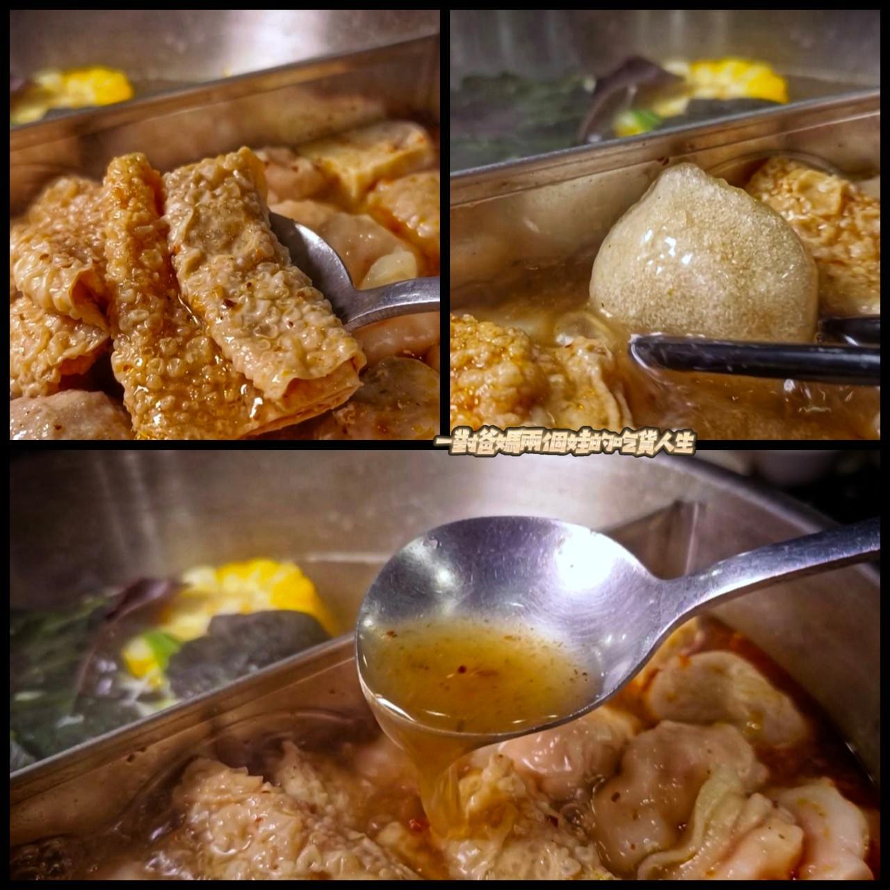 曙光渡假酒店|台東太麻里親子住宿|海平面與雲海間的第一道曙光遇上祕境版天空之鏡的優質住宿首選! - 第82張圖 曙光渡假酒店|台東太麻里親子住宿|海平面與雲海間的第一道曙光遇上祕境版天空之鏡的優質住宿首選!