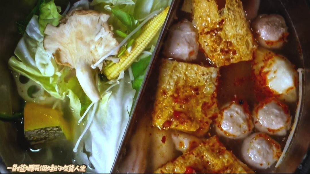 曙光渡假酒店|台東太麻里親子住宿|海平面與雲海間的第一道曙光遇上祕境版天空之鏡的優質住宿首選! - 第81張圖 曙光渡假酒店|台東太麻里親子住宿|海平面與雲海間的第一道曙光遇上祕境版天空之鏡的優質住宿首選!