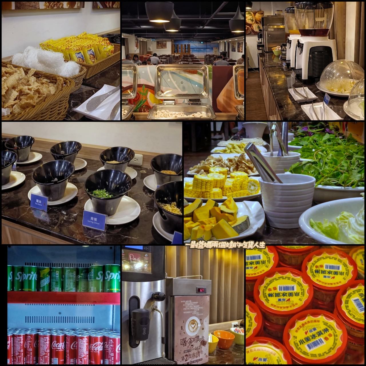 曙光渡假酒店|台東太麻里親子住宿|海平面與雲海間的第一道曙光遇上祕境版天空之鏡的優質住宿首選! - 第75張圖 曙光渡假酒店|台東太麻里親子住宿|海平面與雲海間的第一道曙光遇上祕境版天空之鏡的優質住宿首選!