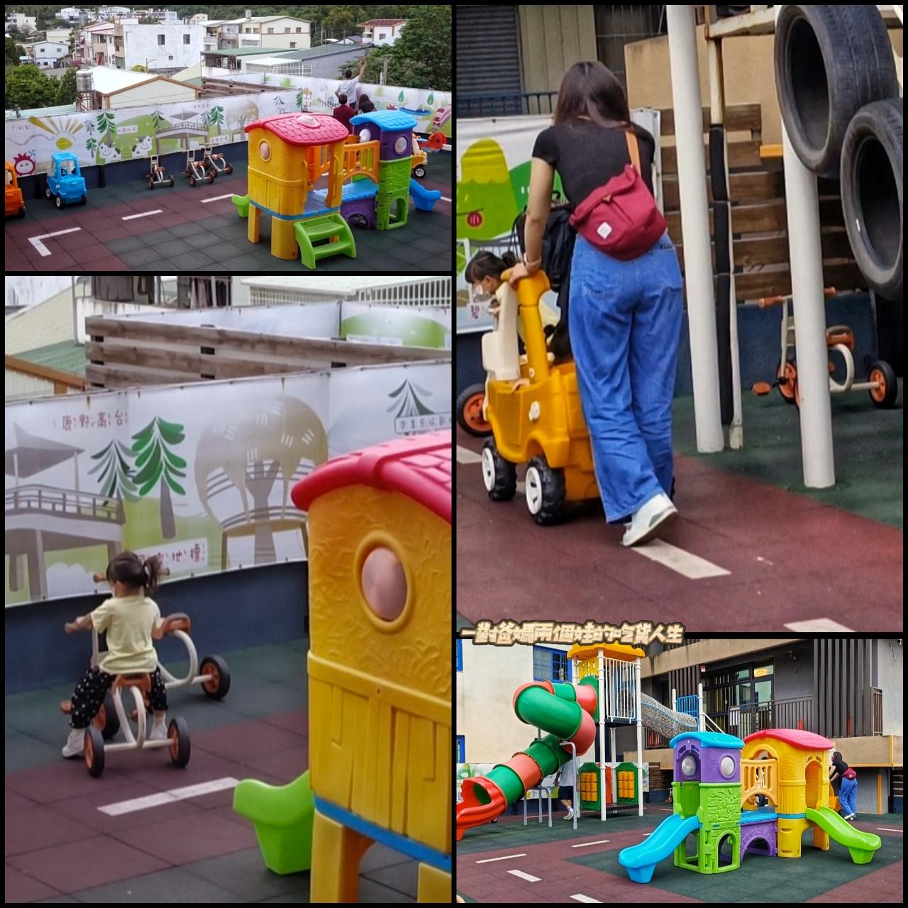 曙光渡假酒店|台東太麻里親子住宿|海平面與雲海間的第一道曙光遇上祕境版天空之鏡的優質住宿首選! - 第38張圖 曙光渡假酒店|台東太麻里親子住宿|海平面與雲海間的第一道曙光遇上祕境版天空之鏡的優質住宿首選!