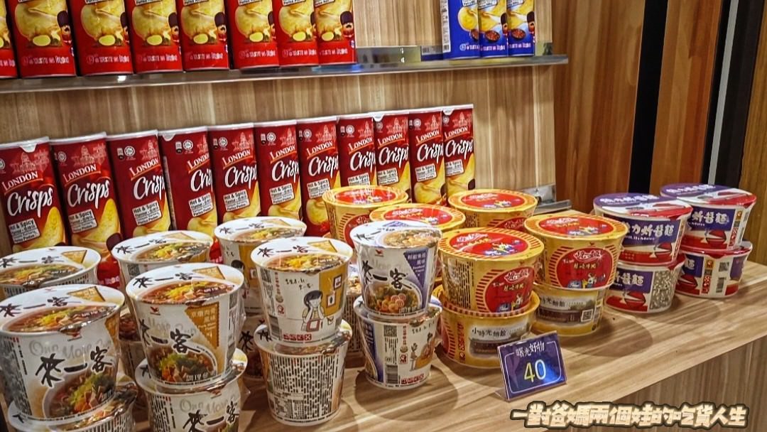 曙光渡假酒店|台東太麻里親子住宿|海平面與雲海間的第一道曙光遇上祕境版天空之鏡的優質住宿首選! - 第29張圖 曙光渡假酒店|台東太麻里親子住宿|海平面與雲海間的第一道曙光遇上祕境版天空之鏡的優質住宿首選!