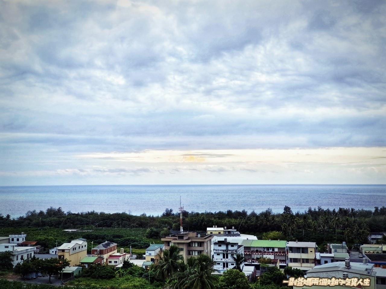 曙光渡假酒店|台東太麻里親子住宿|海平面與雲海間的第一道曙光遇上祕境版天空之鏡的優質住宿首選! - 第101張圖 曙光渡假酒店|台東太麻里親子住宿|海平面與雲海間的第一道曙光遇上祕境版天空之鏡的優質住宿首選!
