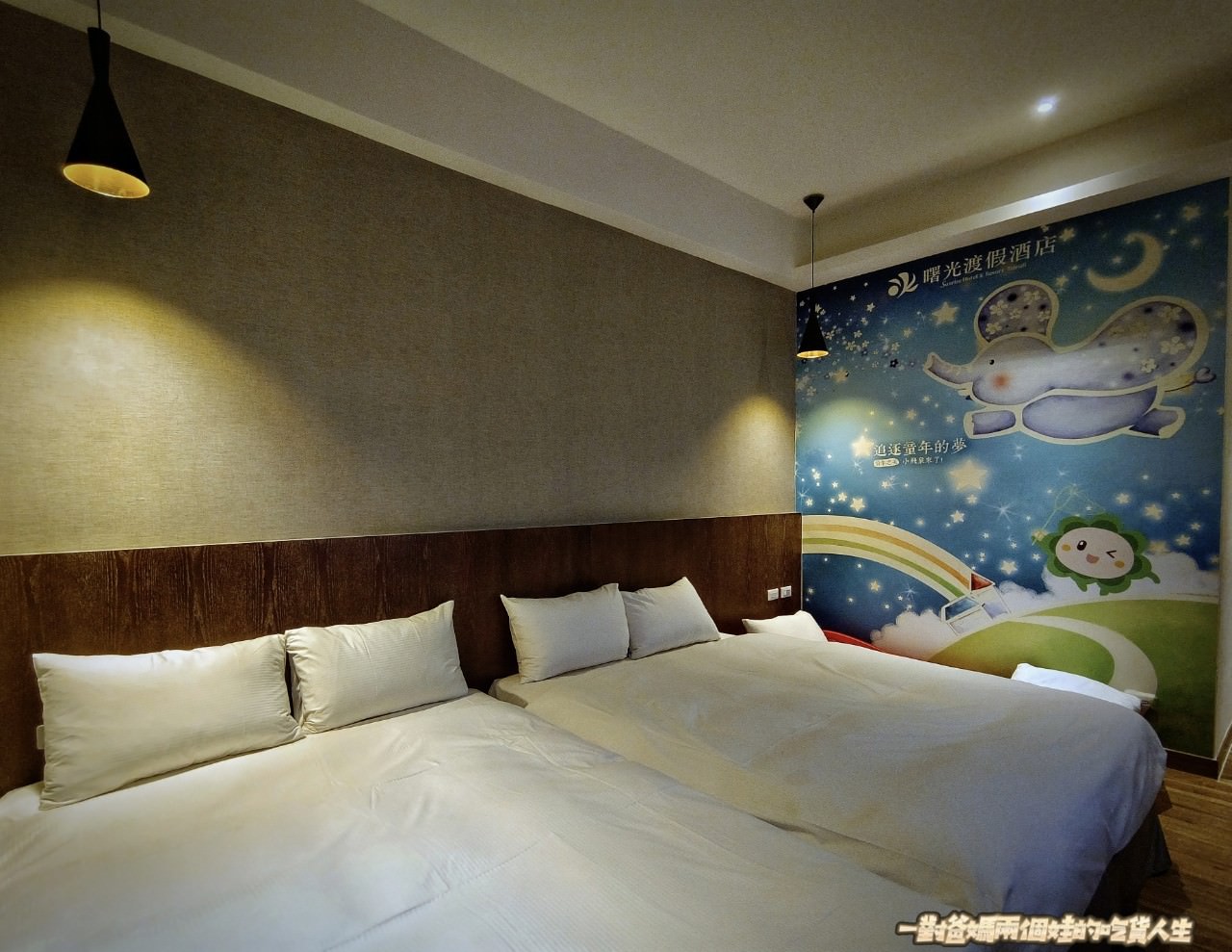 曙光渡假酒店|台東太麻里親子住宿|海平面與雲海間的第一道曙光遇上祕境版天空之鏡的優質住宿首選! - 第66張圖 曙光渡假酒店|台東太麻里親子住宿|海平面與雲海間的第一道曙光遇上祕境版天空之鏡的優質住宿首選!