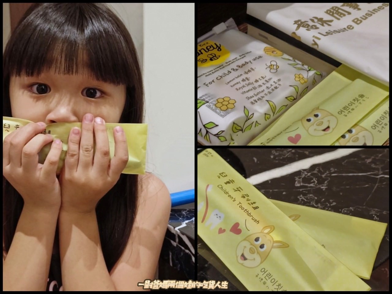 曙光渡假酒店|台東太麻里親子住宿|海平面與雲海間的第一道曙光遇上祕境版天空之鏡的優質住宿首選! - 第62張圖 曙光渡假酒店|台東太麻里親子住宿|海平面與雲海間的第一道曙光遇上祕境版天空之鏡的優質住宿首選!