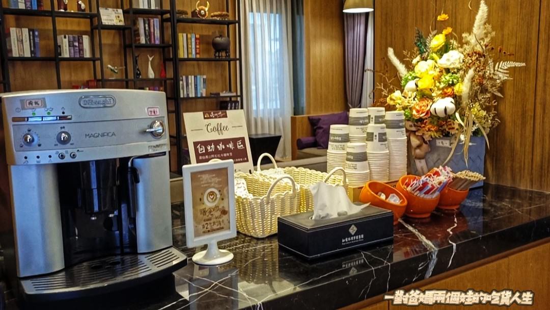曙光渡假酒店|台東太麻里親子住宿|海平面與雲海間的第一道曙光遇上祕境版天空之鏡的優質住宿首選! - 第27張圖 曙光渡假酒店|台東太麻里親子住宿|海平面與雲海間的第一道曙光遇上祕境版天空之鏡的優質住宿首選!