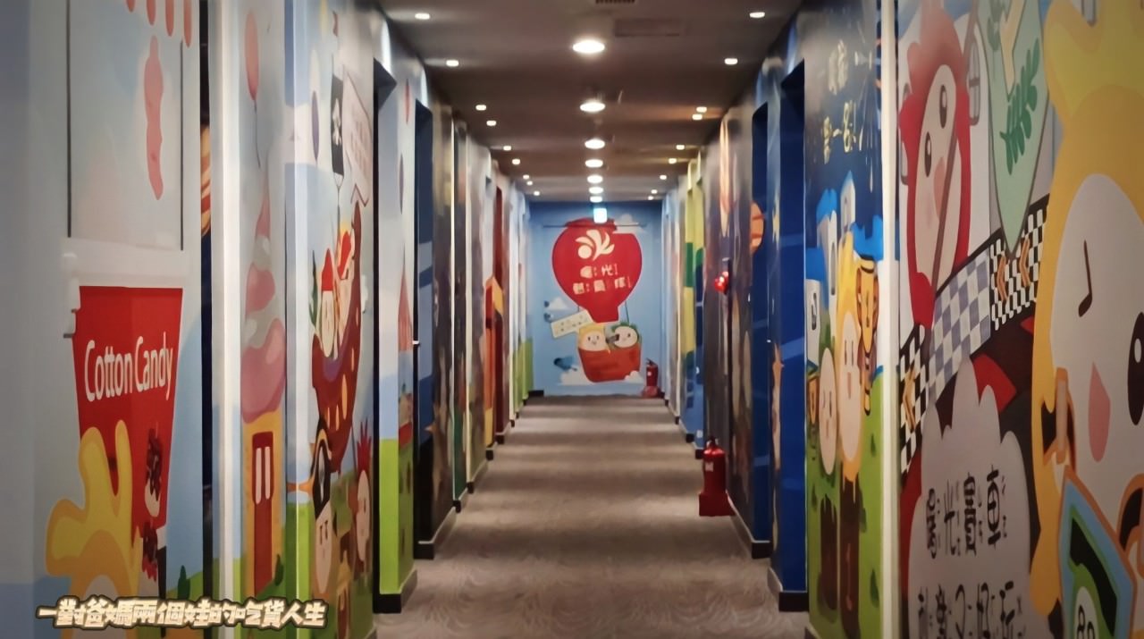 曙光渡假酒店|台東太麻里親子住宿|海平面與雲海間的第一道曙光遇上祕境版天空之鏡的優質住宿首選! - 第54張圖 曙光渡假酒店|台東太麻里親子住宿|海平面與雲海間的第一道曙光遇上祕境版天空之鏡的優質住宿首選!