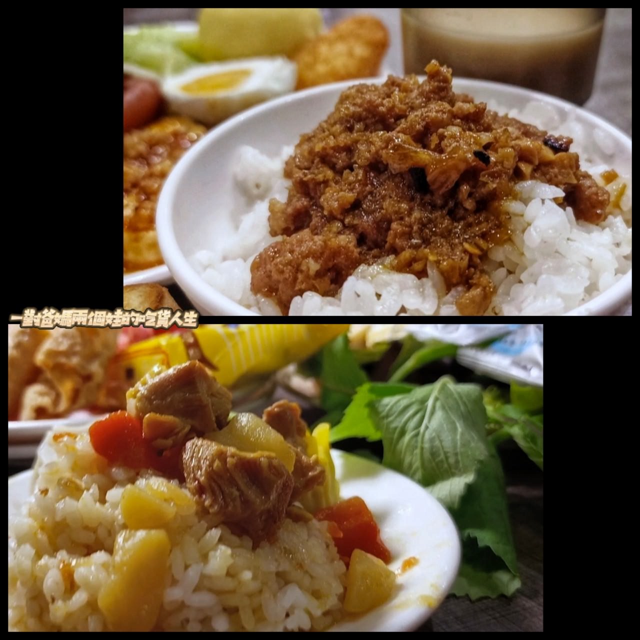 曙光渡假酒店|台東太麻里親子住宿|海平面與雲海間的第一道曙光遇上祕境版天空之鏡的優質住宿首選! - 第79張圖 曙光渡假酒店|台東太麻里親子住宿|海平面與雲海間的第一道曙光遇上祕境版天空之鏡的優質住宿首選!