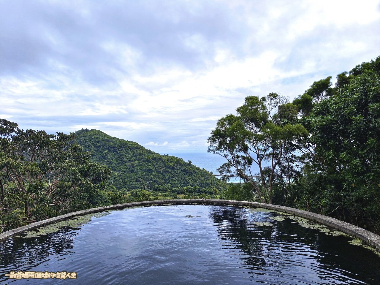 曙光渡假酒店|台東太麻里親子住宿|海平面與雲海間的第一道曙光遇上祕境版天空之鏡的優質住宿首選! - 第3張圖 曙光渡假酒店|台東太麻里親子住宿|海平面與雲海間的第一道曙光遇上祕境版天空之鏡的優質住宿首選!
