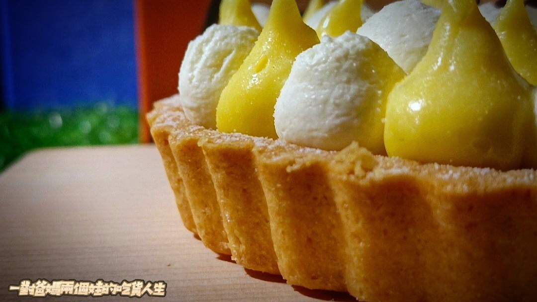 狸小路手作烘焙｜高雄鼓山｜MOGU KABI檸檬塔，給你十足奶味、果香、醬香戀愛般的酸甜滋味。