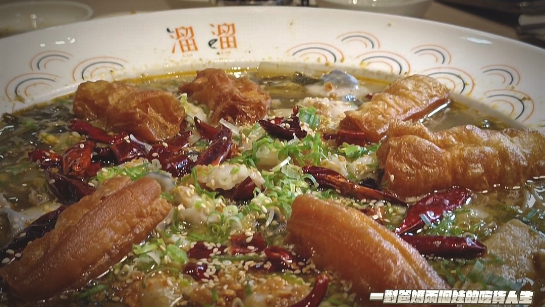 溜溜酸菜魚│高雄SOGO│給你獨特鮮酸、麻香、辣氣的地道重慶酸菜魚,霸氣秒殺你的手中白飯,讓你一吃上癮的美味! - 第53張圖 溜溜酸菜魚│高雄SOGO│給你獨特鮮酸、麻香、辣氣的地道重慶酸菜魚,霸氣秒殺你的手中白飯,讓你一吃上癮的美味!