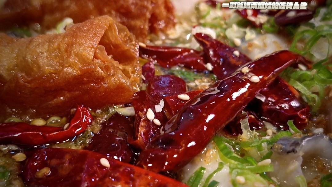 溜溜酸菜魚│高雄SOGO│給你獨特鮮酸、麻香、辣氣的地道重慶酸菜魚,霸氣秒殺你的手中白飯,讓你一吃上癮的美味! - 第13張圖 溜溜酸菜魚│高雄SOGO│給你獨特鮮酸、麻香、辣氣的地道重慶酸菜魚,霸氣秒殺你的手中白飯,讓你一吃上癮的美味!