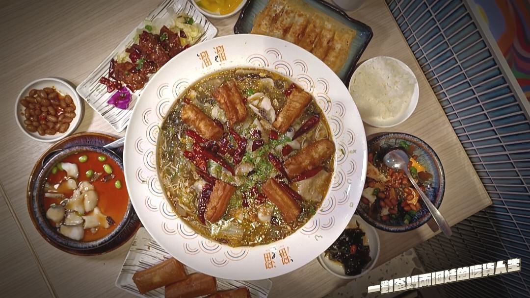 溜溜酸菜魚│高雄SOGO│給你獨特鮮酸、麻香、辣氣的地道重慶酸菜魚,霸氣秒殺你的手中白飯,讓你一吃上癮的美味! - 第51張圖 溜溜酸菜魚│高雄SOGO│給你獨特鮮酸、麻香、辣氣的地道重慶酸菜魚,霸氣秒殺你的手中白飯,讓你一吃上癮的美味!