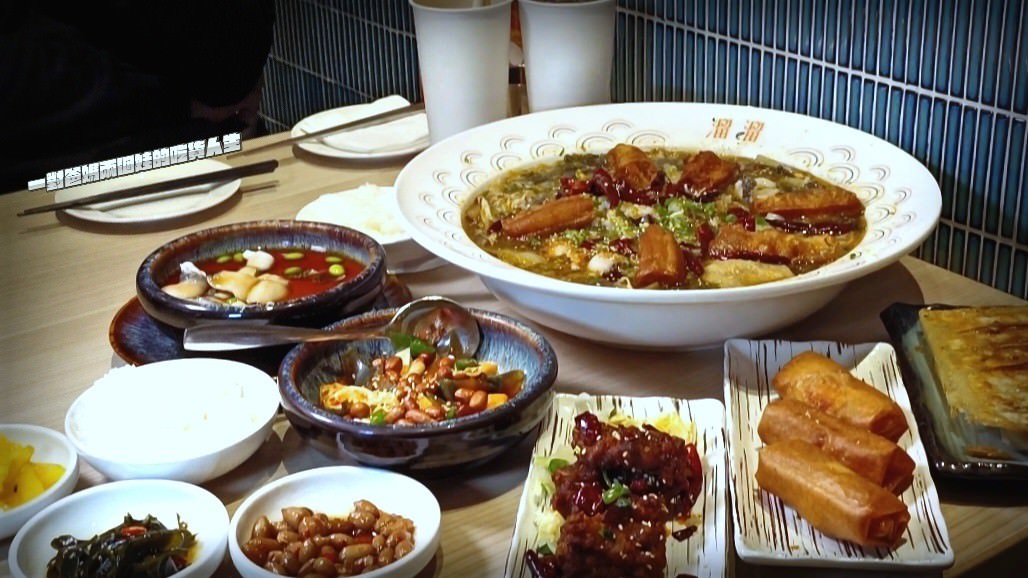 溜溜酸菜魚│高雄SOGO│給你獨特鮮酸、麻香、辣氣的地道重慶酸菜魚,霸氣秒殺你的手中白飯,讓你一吃上癮的美味! - 第10張圖 溜溜酸菜魚│高雄SOGO│給你獨特鮮酸、麻香、辣氣的地道重慶酸菜魚,霸氣秒殺你的手中白飯,讓你一吃上癮的美味!