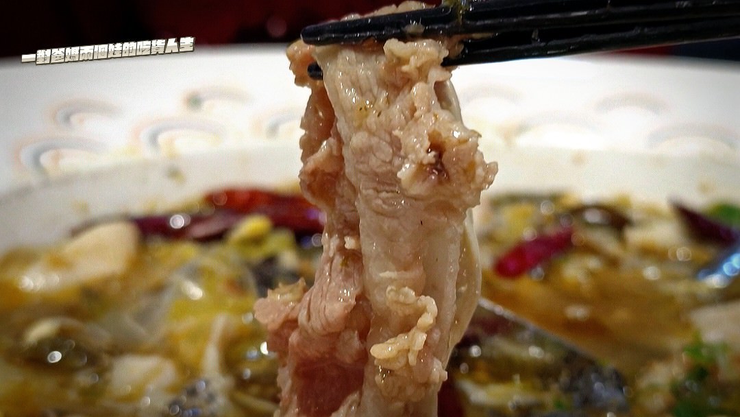 溜溜酸菜魚│高雄SOGO│給你獨特鮮酸、麻香、辣氣的地道重慶酸菜魚,霸氣秒殺你的手中白飯,讓你一吃上癮的美味! - 第52張圖 溜溜酸菜魚│高雄SOGO│給你獨特鮮酸、麻香、辣氣的地道重慶酸菜魚,霸氣秒殺你的手中白飯,讓你一吃上癮的美味!
