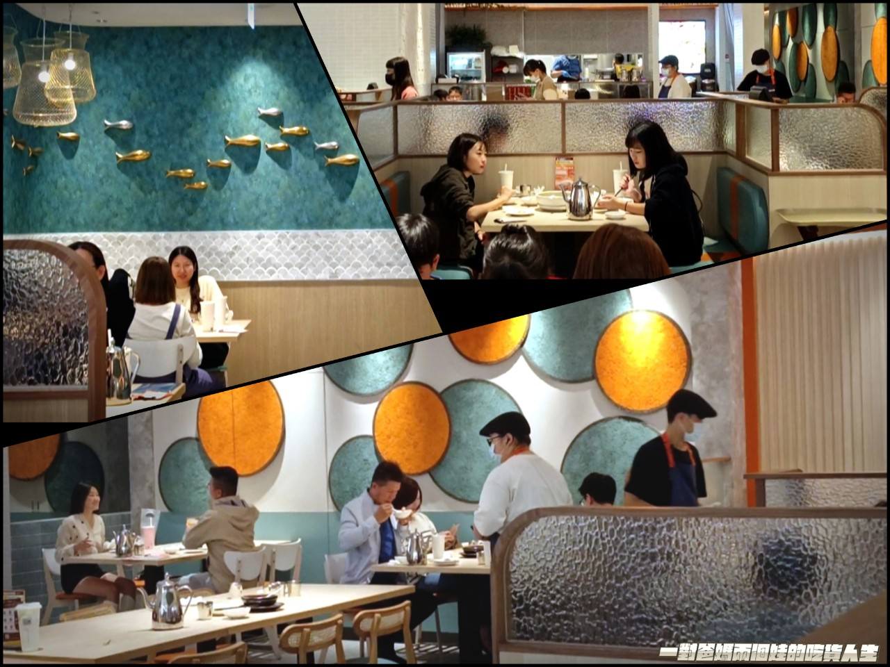 溜溜酸菜魚│高雄SOGO│給你獨特鮮酸、麻香、辣氣的地道重慶酸菜魚,霸氣秒殺你的手中白飯,讓你一吃上癮的美味! - 第5張圖 溜溜酸菜魚│高雄SOGO│給你獨特鮮酸、麻香、辣氣的地道重慶酸菜魚,霸氣秒殺你的手中白飯,讓你一吃上癮的美味!