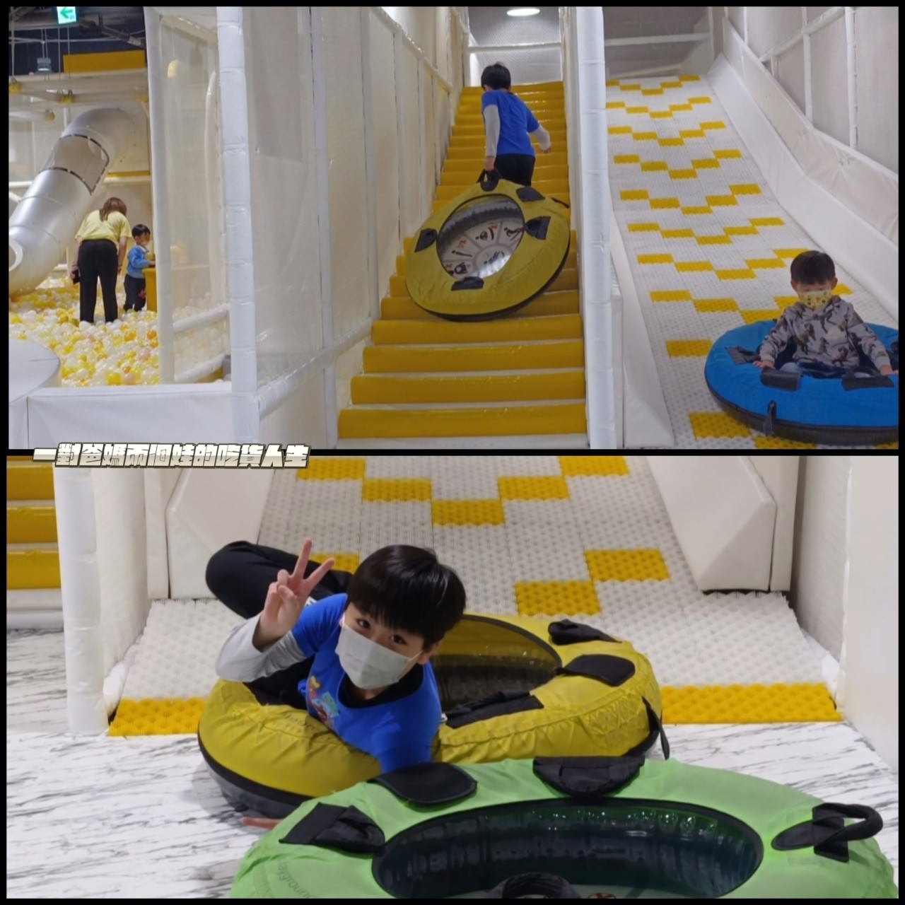 奧斯丁夢想樂園|高雄室內樂園|草衙SKM Park|400多坪浮誇系親子樂園,給你百坪球池、大沙坑、家家酒、跳跳床、角色扮演、小火車等多項設施讓你玩到爆! - 第33張圖 奧斯丁夢想樂園|高雄室內樂園|草衙SKM Park|400多坪浮誇系親子樂園,給你百坪球池、大沙坑、家家酒、跳跳床、角色扮演、小火車等多項設施讓你玩到爆!