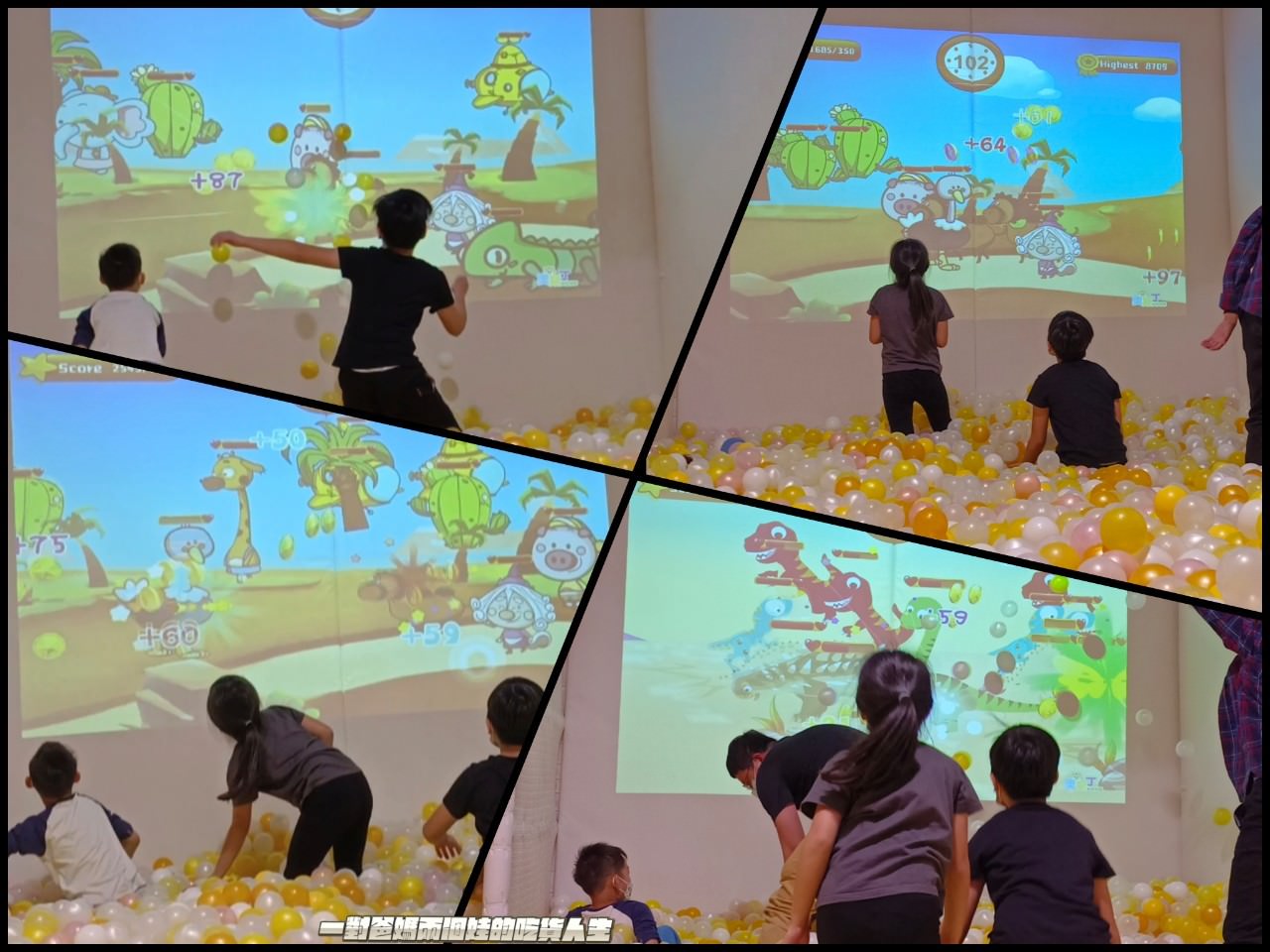 奧斯丁夢想樂園|高雄室內樂園|草衙SKM Park|400多坪浮誇系親子樂園,給你百坪球池、大沙坑、家家酒、跳跳床、角色扮演、小火車等多項設施讓你玩到爆! - 第26張圖 奧斯丁夢想樂園|高雄室內樂園|草衙SKM Park|400多坪浮誇系親子樂園,給你百坪球池、大沙坑、家家酒、跳跳床、角色扮演、小火車等多項設施讓你玩到爆!