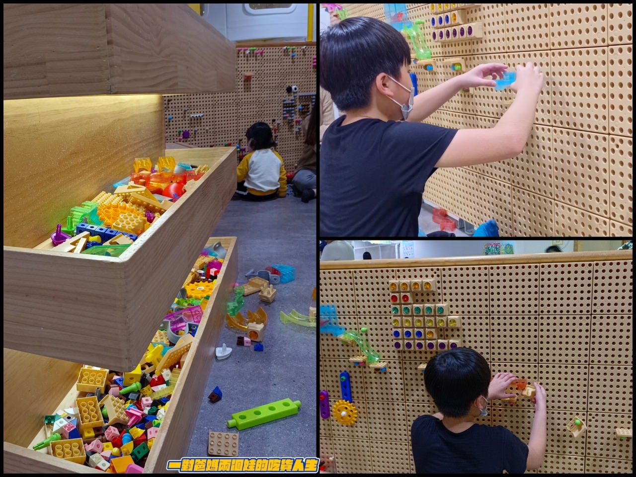 奧斯丁夢想樂園|高雄室內樂園|草衙SKM Park|400多坪浮誇系親子樂園,給你百坪球池、大沙坑、家家酒、跳跳床、角色扮演、小火車等多項設施讓你玩到爆! - 第51張圖 奧斯丁夢想樂園|高雄室內樂園|草衙SKM Park|400多坪浮誇系親子樂園,給你百坪球池、大沙坑、家家酒、跳跳床、角色扮演、小火車等多項設施讓你玩到爆!