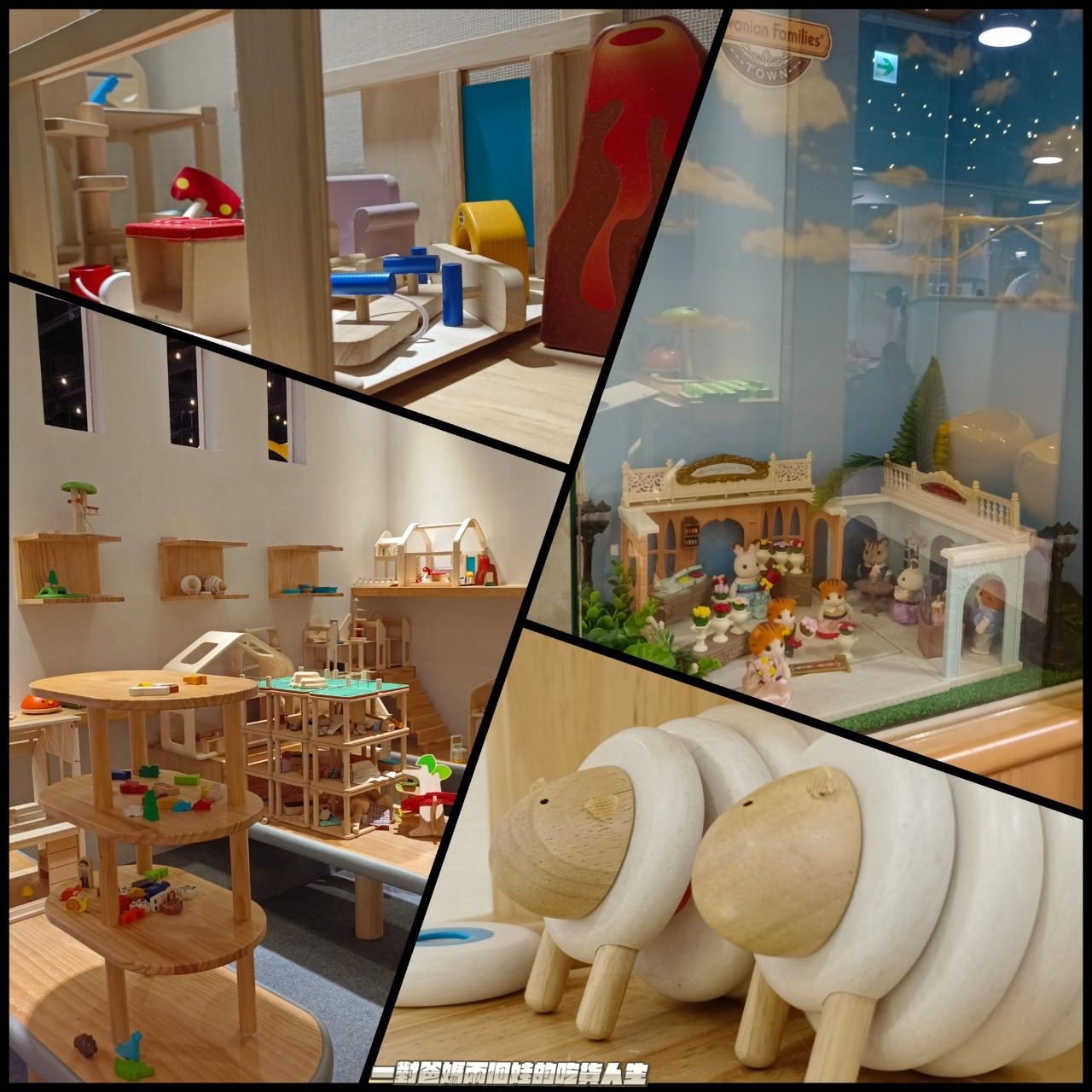 奧斯丁夢想樂園|高雄室內樂園|草衙SKM Park|400多坪浮誇系親子樂園,給你百坪球池、大沙坑、家家酒、跳跳床、角色扮演、小火車等多項設施讓你玩到爆! - 第56張圖 奧斯丁夢想樂園|高雄室內樂園|草衙SKM Park|400多坪浮誇系親子樂園,給你百坪球池、大沙坑、家家酒、跳跳床、角色扮演、小火車等多項設施讓你玩到爆!
