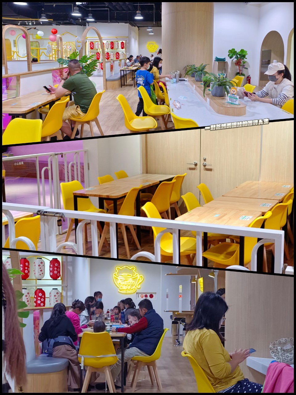 奧斯丁夢想樂園|高雄室內樂園|草衙SKM Park|400多坪浮誇系親子樂園,給你百坪球池、大沙坑、家家酒、跳跳床、角色扮演、小火車等多項設施讓你玩到爆! - 第86張圖 奧斯丁夢想樂園|高雄室內樂園|草衙SKM Park|400多坪浮誇系親子樂園,給你百坪球池、大沙坑、家家酒、跳跳床、角色扮演、小火車等多項設施讓你玩到爆!